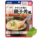 アサヒ バランス献立 やわらか鶏の親子丼風 180g