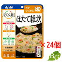 商品画像3