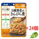 アサヒ バランス献立 5種野菜のきんぴら煮 100g×24個セット