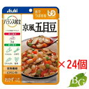 【送料無料】アサヒ バランス献立 京風五目豆 100g×24個セット