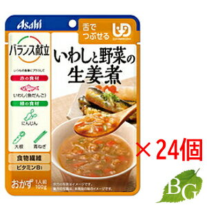 【送料無料】アサヒ バランス献立 いわしと野菜の生姜煮 100g×24個セット