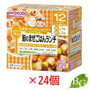 和光堂 栄養マルシェ 鮭のまぜごはんランチ 24個セット