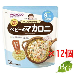 ¸Ʋ 餯餯ޤ ٥ӡΥޥ 130g12ĥå