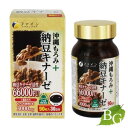 ファイン 沖縄もろみ+納豆キナーゼ 90粒 (30日分)