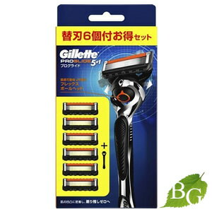 【送料無料】ジレット プログライド マニュアルホルダー カミソリ 替刃6個付