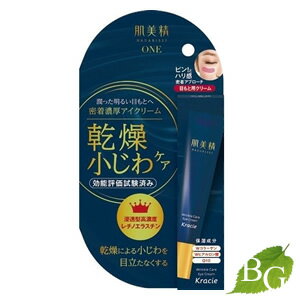 クラシエ 肌美精ONE リンクルケア 密着濃厚アイクリーム 15g 1