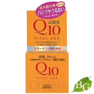 【送料無料】コーセー バイタルエイジ Q10クリーム 40g