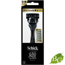 【送料無料】シック キワミ コンボパックホルダー 本体+刃(5個付)×1セット