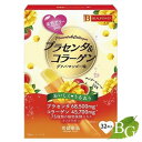 商品説明プラセンタ15000mg、コラーゲン10000mg配合。75種類の植物発酵エキスを配合。マンゴーピューレ入りでおいしい!グァバマンゴー味。ノンカフェイン原材料マンゴーピューレ、コラーゲンペプチド、エリスリトール、プラセンタエキス(豚...