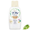 【送料無料】バスクリン ソフレ マイルド・ミー ミルク入浴液 コットンミルクの香り720ml