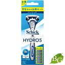 【送料無料】シック ハイドロ5 ベーシック コンボパックホルダー 本体+刃(5個入り)×1セット