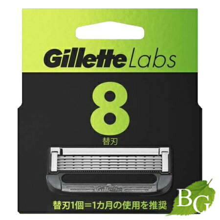 【送料無料】ジレット ラボ 角質除去バー搭載 替刃 (8個) 【送料無料】ジレット ラボ 角質除去バー搭載 替刃 (8個)