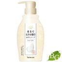 【送料無料】バスクリン まるでSPA帰り ボディソープ 本体 450mL