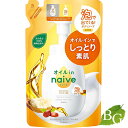 ナイーブ　泡で出てくるボディソープ（オイルイン）　詰替用 480mL