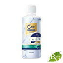 サンスター オーラツー プレミアムマウスウォッシュ ダブルクレンジング リフレッシュクリアミント 80ml