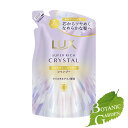 【送料無料】ユニリーバ ラックス スーパーリッチクリスタル マルチダメージリペア シャンプー 詰替 300g