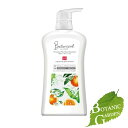 【最安値挑戦中】レキットベンキーザー ミューズ ボタニカル ボディウォッシュ デオドラント クリア モイスト オレンジ 本体 500mL