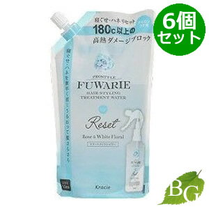 クラシエ プロスタイル フワリエ ベーストリートメントシャワー 420mL 詰替×6個セット