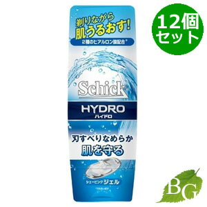 【送料無料】シック ハイドロシェービングジェル 200g×12個セット 【送料無料】シック ハイドロシェービングジェル 200g×12個セット