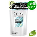 【送料無料】クリア CLEAR スカルプ&ヘア エキスパート ヘアプロテクト コンディショナー 280g 詰替×18個セット