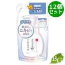 【送料無料】サナ なめらか本舗 薬用純白泡洗顔 180mL 詰替×12個セット