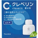 【送料無料】大幸薬品 クレベリン 置き型 150g(約2ヶ月)