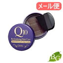 【メール便対象】DHC Q10 クイック白髪かくし (ダークブラウン) 4.5g