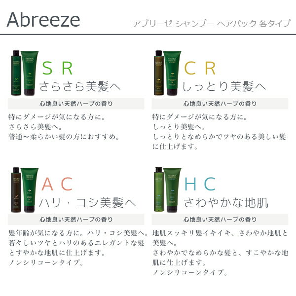 ���֥꡼�� �ʥ����륪�����˥å� �����ס� CR 600mL ���ؤ��� ������������