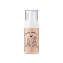 ファンタジー ワールド 泡で簡単!犬 猫 肉球レスキュー 150ml 大豆の力で肉球 ケア 保湿 洗浄 150mL