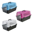 ファンタジー ワールド イタリアferplast社製 アトラス 10PB キャリー Atlas 耐荷重5kgまで 猫 小動物 ペット用 通院 外出 おでかけ 旅...