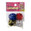 ファンタジー ワールド ファンタジー ラメボール L 4個セット 猫 喜ぶ おもちゃ 玩具 遊び 4個入り