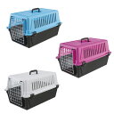 ファンタジー ワールド イタリアferplast社製 アトラス 20PB キャリー Atlas 耐荷重8kgまで 猫 小動物 ペット用 通院 外出 おでかけ 旅...