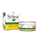 ファンタジー ワールド 無添加・無着色 成犬用 ドッグフード チキンフィレ&ハム150g 150g