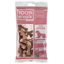 ファンタジー ワールド ベジタリアン デンタル スナック クッキーボーン ユッカ 犬用 おやつ 歯みがき ガム イタリアferplast社製 ユッカ