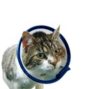 ファンタジー ワールド 傷口をなめて困る時に VETカラー XS ブルー 猫 小動物 小型犬 介護 手術 ケガ ブルー