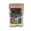 ファンタジー ワールド 【送料無料】 犬 猫用 NUTRIPE ニュートライプ GLM サプリ 90粒 緑イ貝100% 関節 軟骨 皮膚 被毛 サプリメント 9...