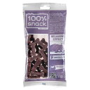 ファンタジー ワールド ベジタリアン デンタル スナック クッキーボーン メリッサ 犬用 おやつ 歯みがき ガム イタリアferplast社製 メリッサ