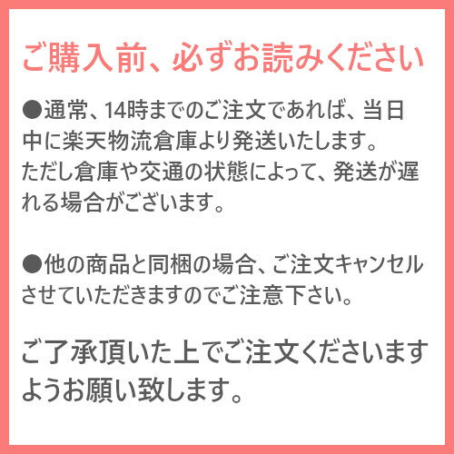 【あす楽】【送料無料】ピュール 利尻ヘアカラートリートメント ダークブラウン 200g×3本セット