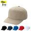 【10個以上〜】LMW ライトメッシュワイド CAP 全7種 | フリーサイズ(調整式) ポリエステルキャップ 弱撥水 帽子 まとめ買い