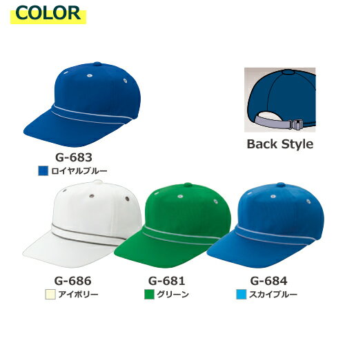 30個セット オリジナルプリント 帽子 ニットゴルフ Cap 1色シルク印刷 G K 帽子 全4種 サイズ フリー 調整式 メンズ帽子 キャップ 帽子 名入れ まとめ買い Pr用品のぼたんや 店