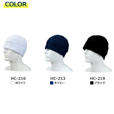 【50個セット】オリジナルプリント ヘッドカバー 1色シルク印刷 | HC 全3種 フリーサイズ 吸水速乾 UVカット 帽子 名入れ まとめ買い