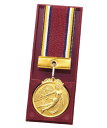 【3個以上～】チャンピオンメダル (金/銀/銅) | 文字刻印代無料 表彰グッズ MY-8451
