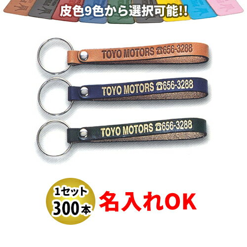 KY-16 ٥ȷ S ̾ 300ܥå | ꥸʥ륭ۥ ż Х ưȼ͸