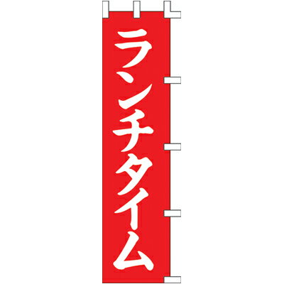 3ȹ礻  Τܤ45180cm 001002016 ڥ᡼ȯ˸¤̵