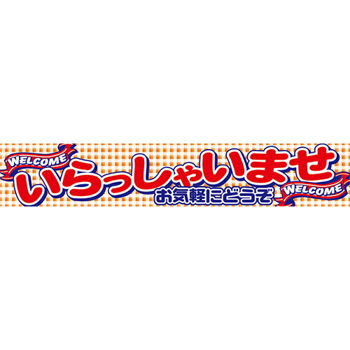 タトゥーシール タトゥーシール 薔薇トライバル1 文字 トライバル 蝶 龍 ハート 薔薇 月 小 タトゥーシール ハロウィン フェイクタトゥー 刺青 入れ墨 ハロウィン タトゥー