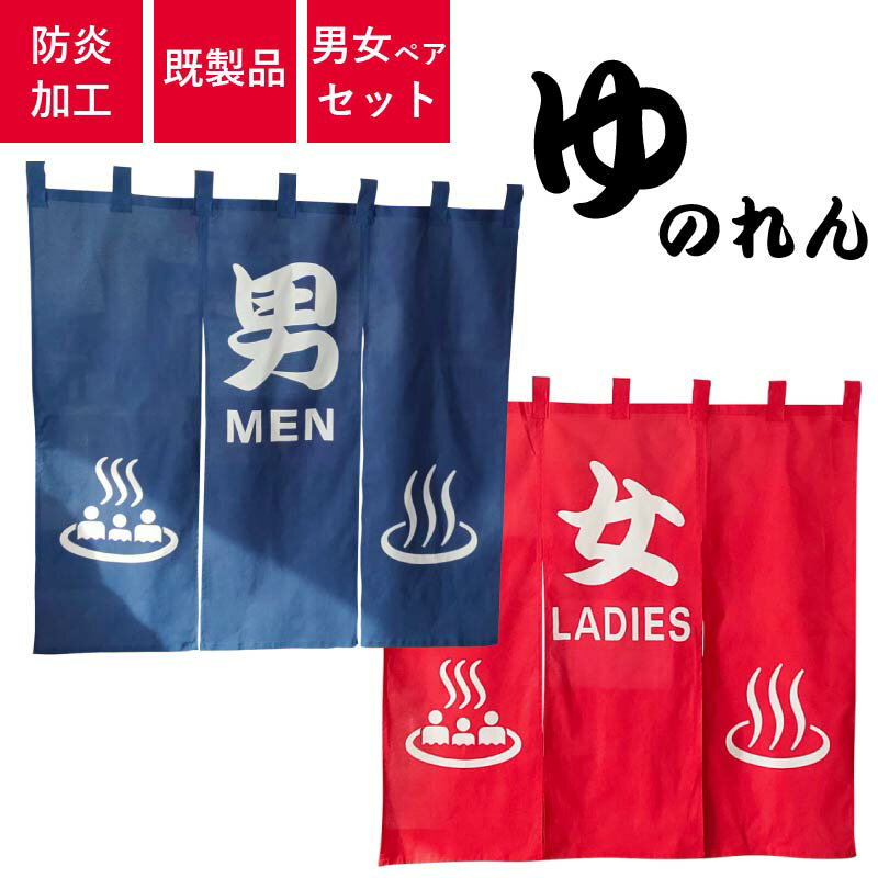 bo-yunoren-set.jpg bo-yunoren-set.jpg