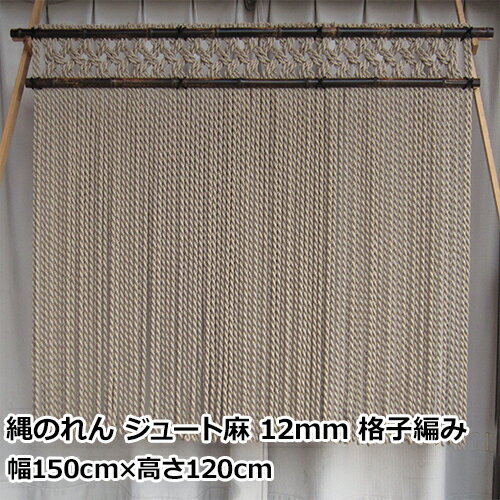 のぼり「住吉神社450」のぼり屋工房 GNB-1901 幅600mm×高さ1800mm/業務用/新品/小物送料対象商品/テンポス