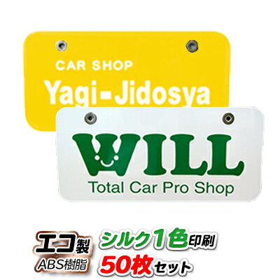 ꥸʥ ʥСץ졼  (ABS) 륯1 50祻å | Ÿ ʥС