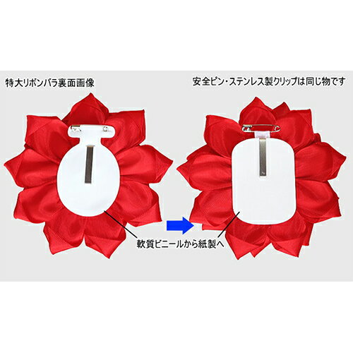 �����ܥ�Х� ������ (1Ȣ6����) ���������Ȳ�ǽ 135��300mm | YR01B ��ܥ󵫾� ���� ���� ���� ��ŵ��ܥ� ���� ���� ��� �� ��ܥ� 6�� ���å� 13cm 14cm 30cm �������� ��