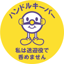 シール 子ども 大人 小学生 友たち プレゼント交換 10枚セット キラキラ かわいい ご褒めシール オシャレ 可愛いシール